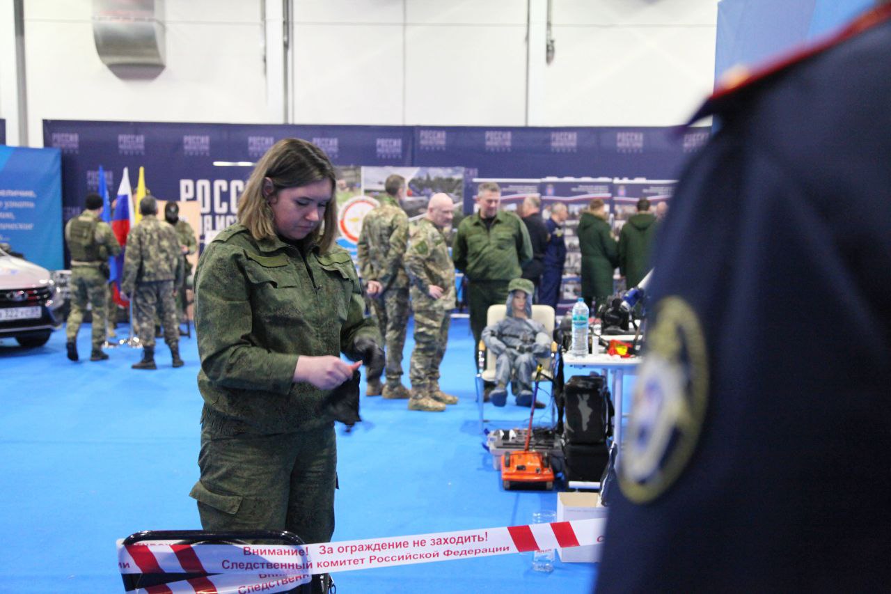 В Твери сотрудники следственного управления Следственного комитета приняли участие в военно-патриотическом форуме «Шаг в профессию» В Твери сотрудники следственного управления Следственного комитета приняли участие в военно-патриотическом форуме «Шаг в профессию»