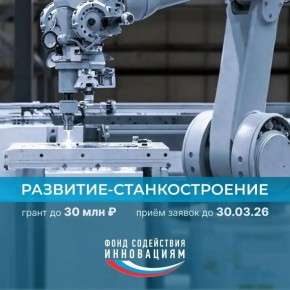 ���� ���������� ���������� ��������� � ������������� �������������� � �������� �� ����� ���� ������ �� ��������� ������� � ������� �������������� ���������-��