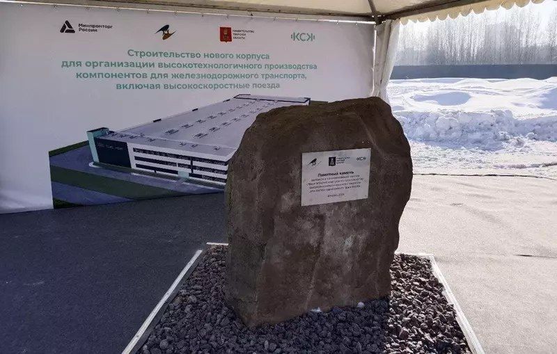 1 � ����� �������� ������ ������ � ��������� ������ ����������� ��� ���������������� ����������