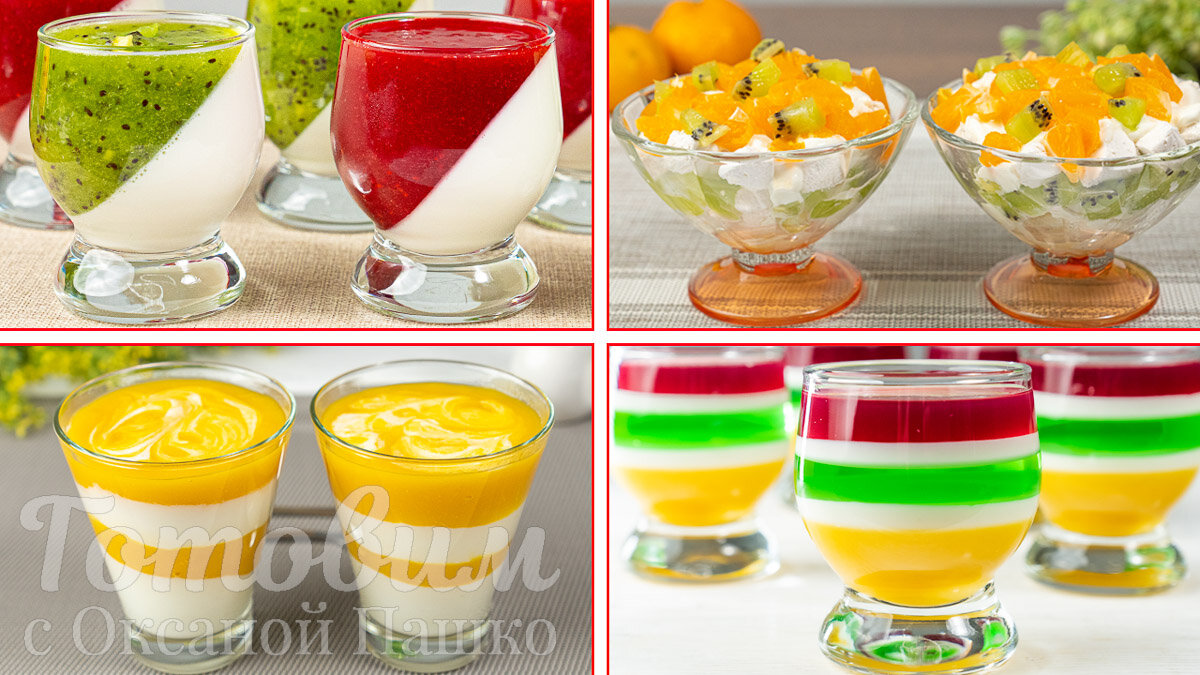 Четыре восхитительных десерта без выпечки для вашего праздника