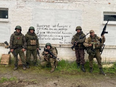 Валерия Петрусевич: Мы сломаем систему, что вы создавали годами