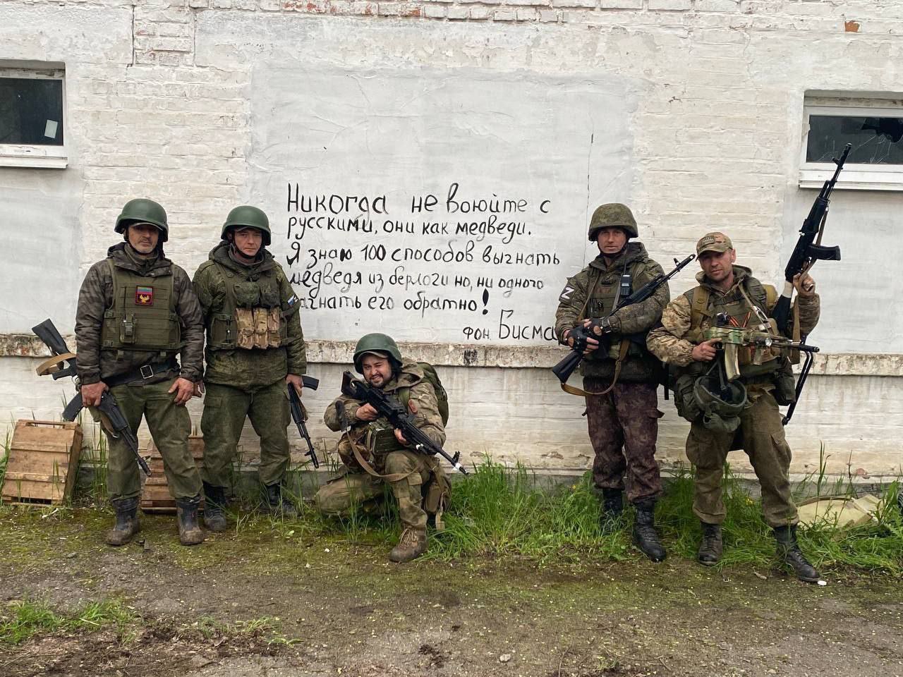 Валерия Петрусевич: Мы сломаем систему, что вы создавали годами