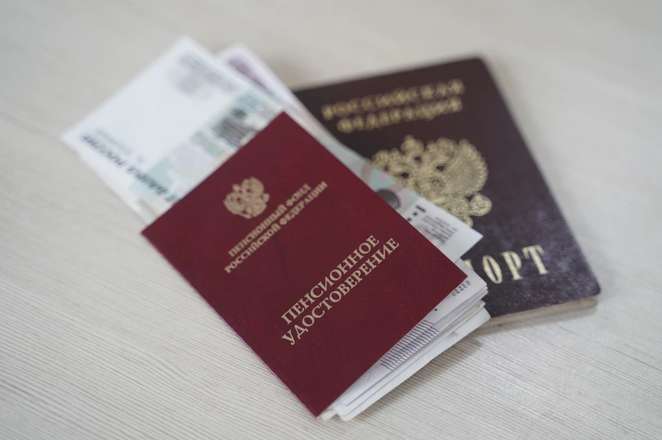 Как изменится жизнь пенсионеров в России в 2026 году?