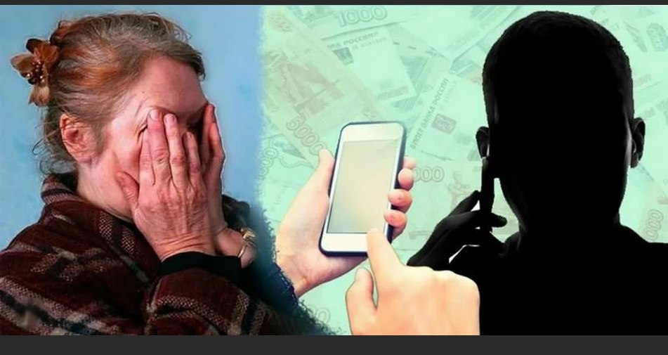 Жительница Твери столкнулась с мошенником, читая «советы врача-гастроэнтеролога»