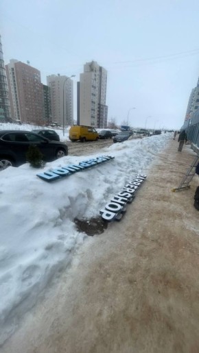 Barbershop � ���������: � ����� ������ ������� �� �������