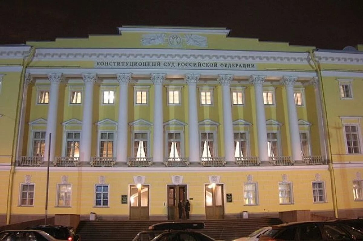Конституционный суд открыл новый путь для регистрации россиян в апартаментах