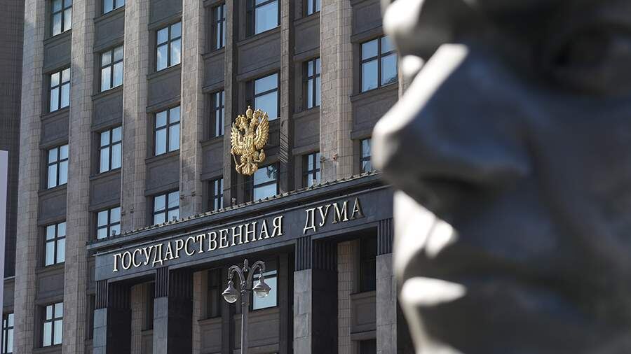 Региональная ответственность за детский отдых: Госдума приняла новый закон