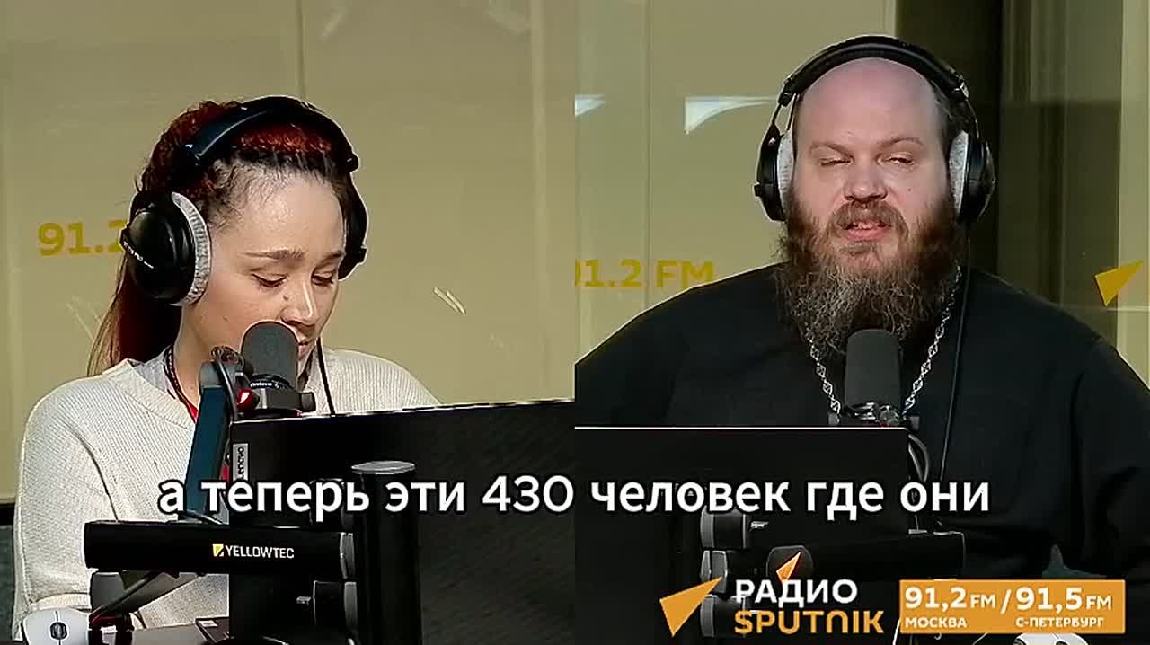 Священник Островский: Борьба с нелегальной миграцией станет по-настоящему эффективной лишь тогда, когда мигранты будут твердо знать, что любое нарушение российских законов — это автоматическая депортация