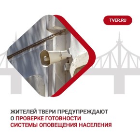 4 ����� 2026 ���� � ������ � 10:43 �� 10:44 �� �������� ������� � ����� ����� ����������� �������� ���������� ������� ���������� ���������