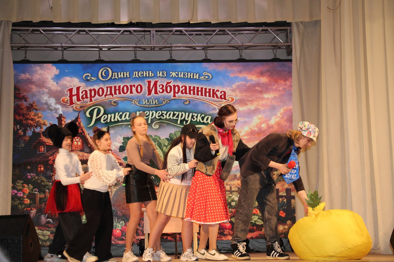 Молодежь Тверской области готовится к масштабному творческому состязанию — конкурсу агитбригад «Новое поколение выбирает»! Молодежь Тверской области готовится к масштабному творческому состязанию — конкурсу агитбригад «Новое поколение выбирает»!