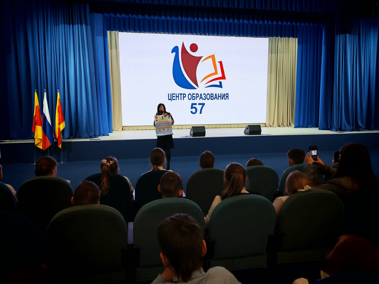 Сотрудники Госавтоинспекции напомнили школьникам о безопасности пешеходов на проезжей части Сотрудники Госавтоинспекции напомнили школьникам о безопасности пешеходов на проезжей части