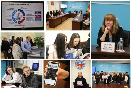 � ��� � ������ � �������� ��������� ������-���������������� ��������