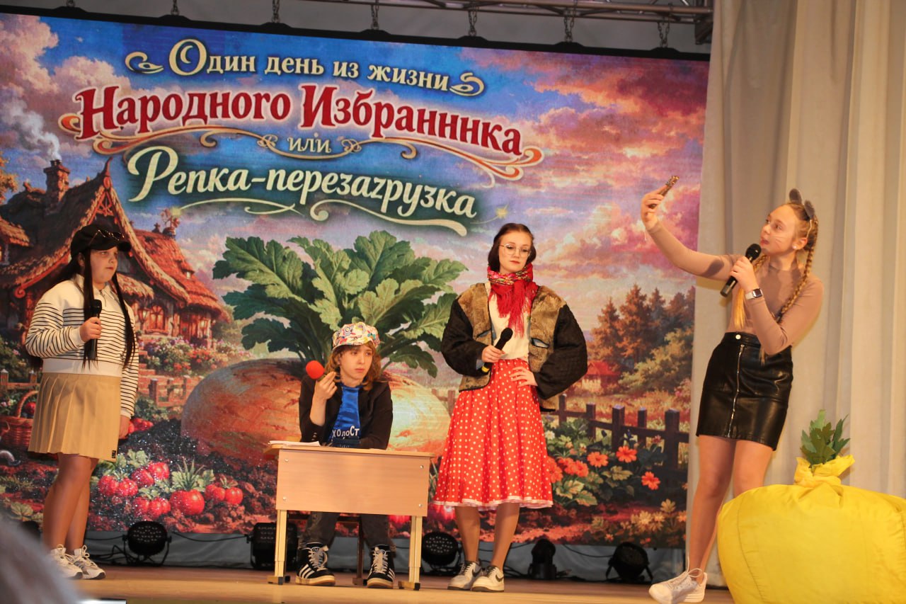 Молодежь Тверской области готовится к масштабному творческому состязанию — конкурсу агитбригад «Новое поколение выбирает»! Молодежь Тверской области готовится к масштабному творческому состязанию — конкурсу агитбригад «Новое поколение выбирает»!