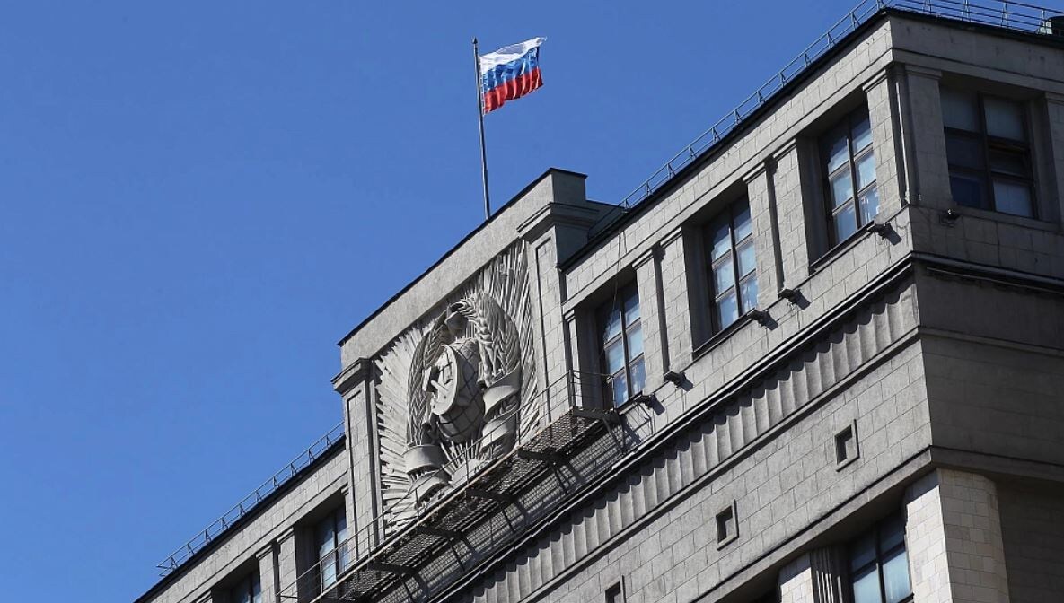 Февраль 2026: важные изменения в законах для граждан