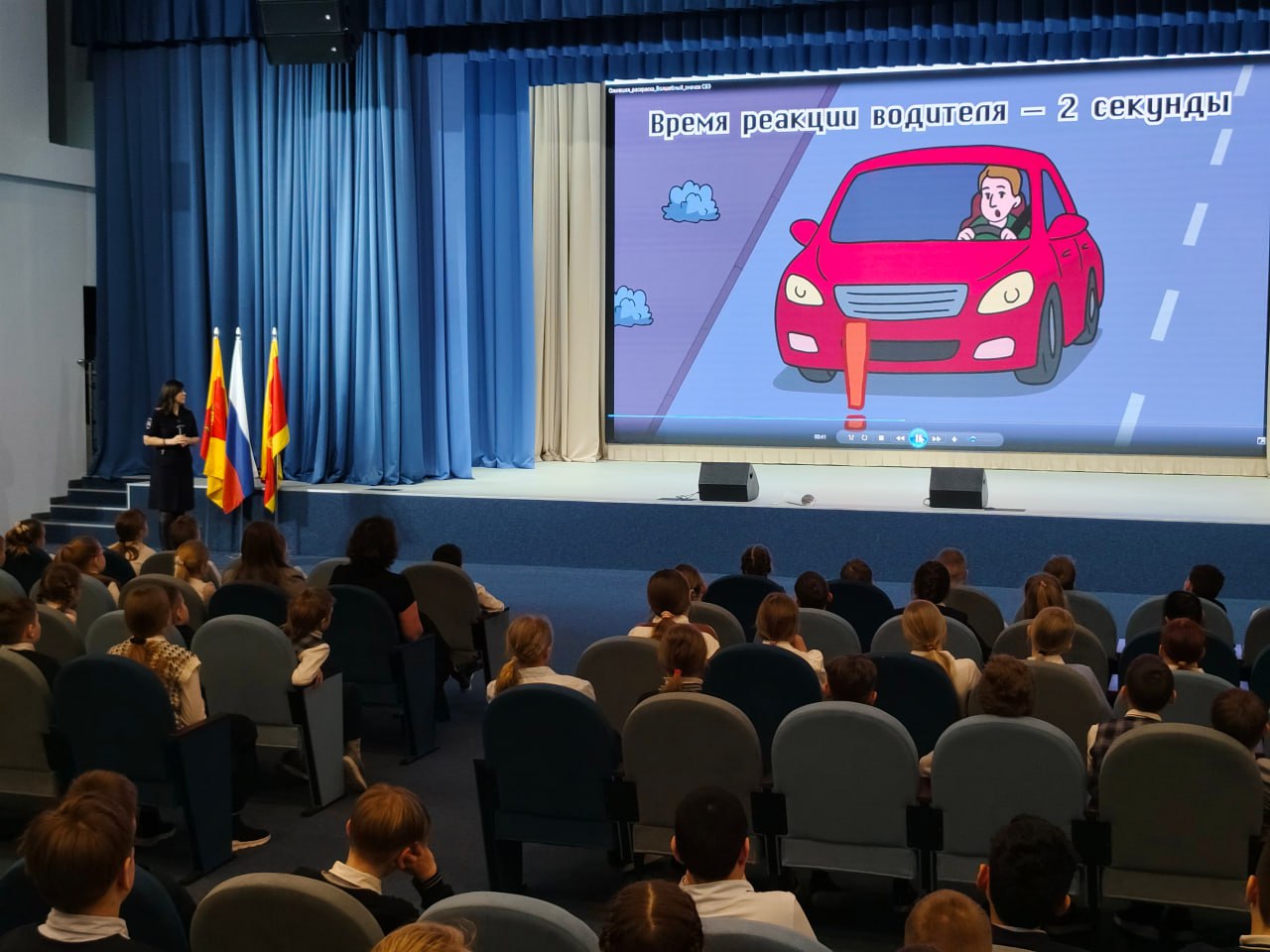 Сотрудники Госавтоинспекции напомнили школьникам о безопасности пешеходов на проезжей части Сотрудники Госавтоинспекции напомнили школьникам о безопасности пешеходов на проезжей части