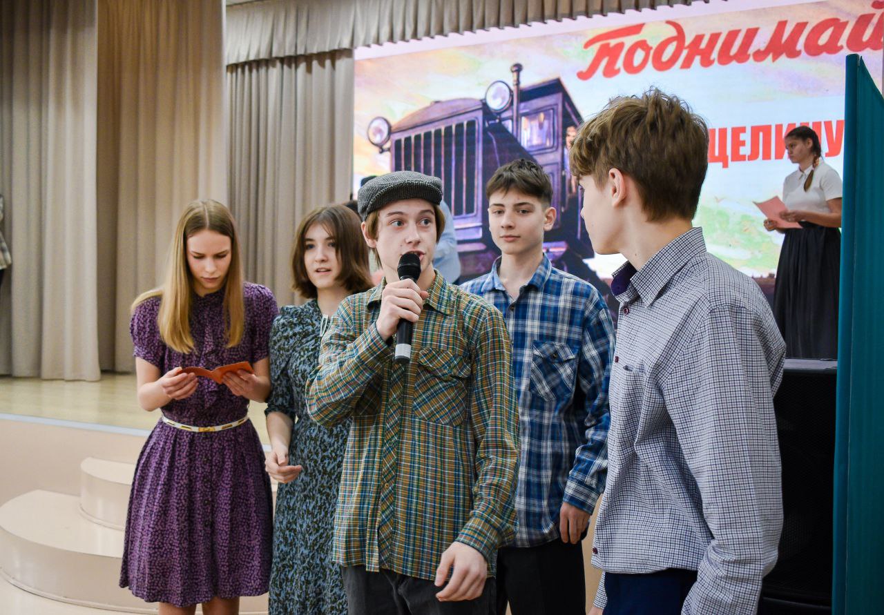 В тверских школах и детских садах дан старт событиям Года единства народов России В тверских школах и детских садах дан старт событиям Года единства народов России