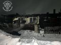 В ночь с 1 на 2 марта в городе Кувшиново на улице Полевой Кувшиновского муниципального округа произошло возгорание частного жилого дома