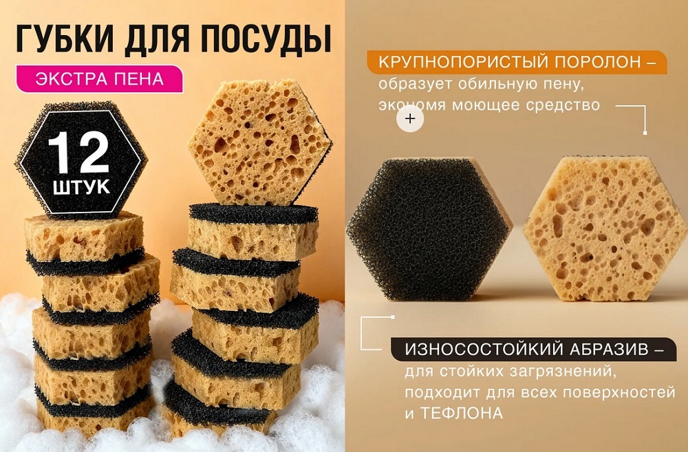 Новые кухонные гаджеты, которые упростят вашу жизнь