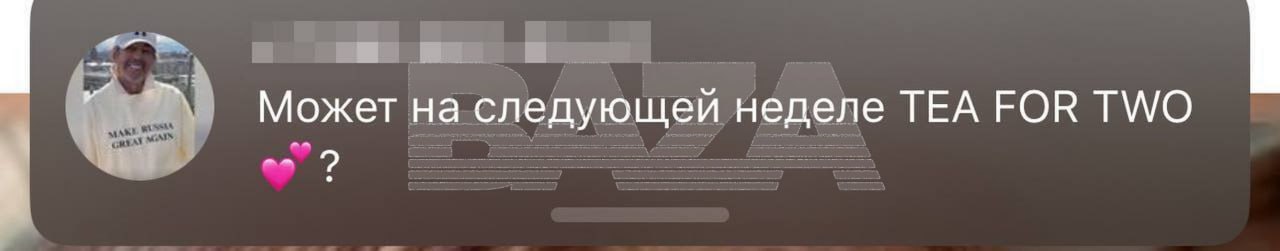 Умар Джабраилов находился в глубокой депрессии и искал непродолжительные отношения — бизнесмен регулярно знакомился с девушками в чатах, писал им в директ и приглашал к себе в гости Умар Джабраилов находился в глубокой депрессии и искал непродолжительные отношения — бизнесмен регулярно знакомился с девушками в чатах, писал им в директ и приглашал к себе в гости