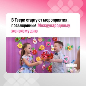 �� ���� ������ � �������� ������������� ����������� ��������, ������������ ��������������� ����������� � ���������� �������� ���������� ������������ �����������, ������������ � ������������ 8 �����