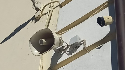 ������� �������� ������� ����������, ������ 4 ����� ����� ���� ������