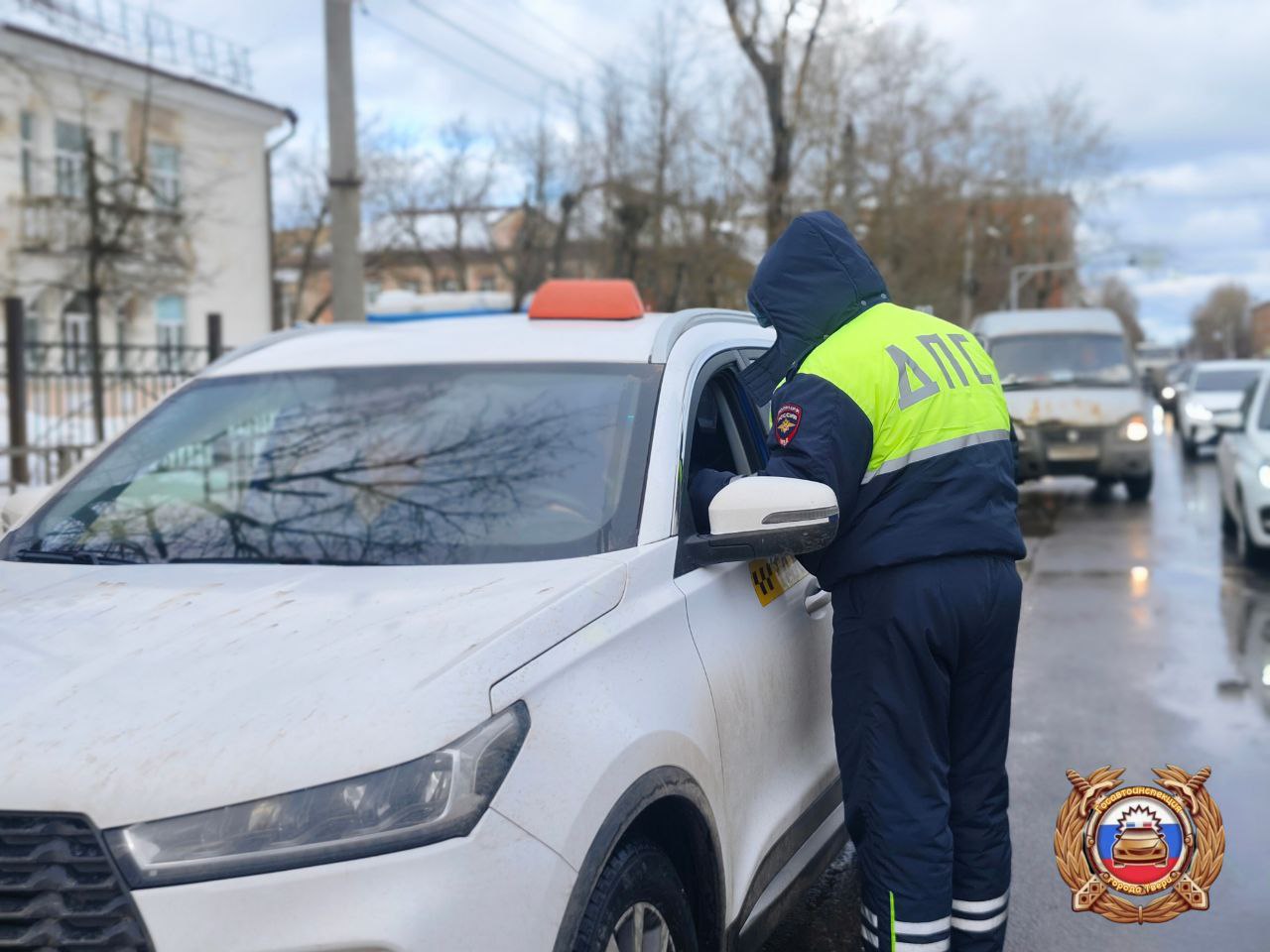 Госавтоинспекция города Твери подвела промежуточные итоги рейда «Такси» Госавтоинспекция города Твери подвела промежуточные итоги рейда «Такси»