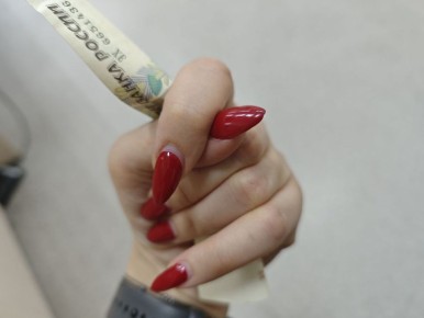 ���������� ����������, ��� ������� � ����������� �������� ��������� �� ��������