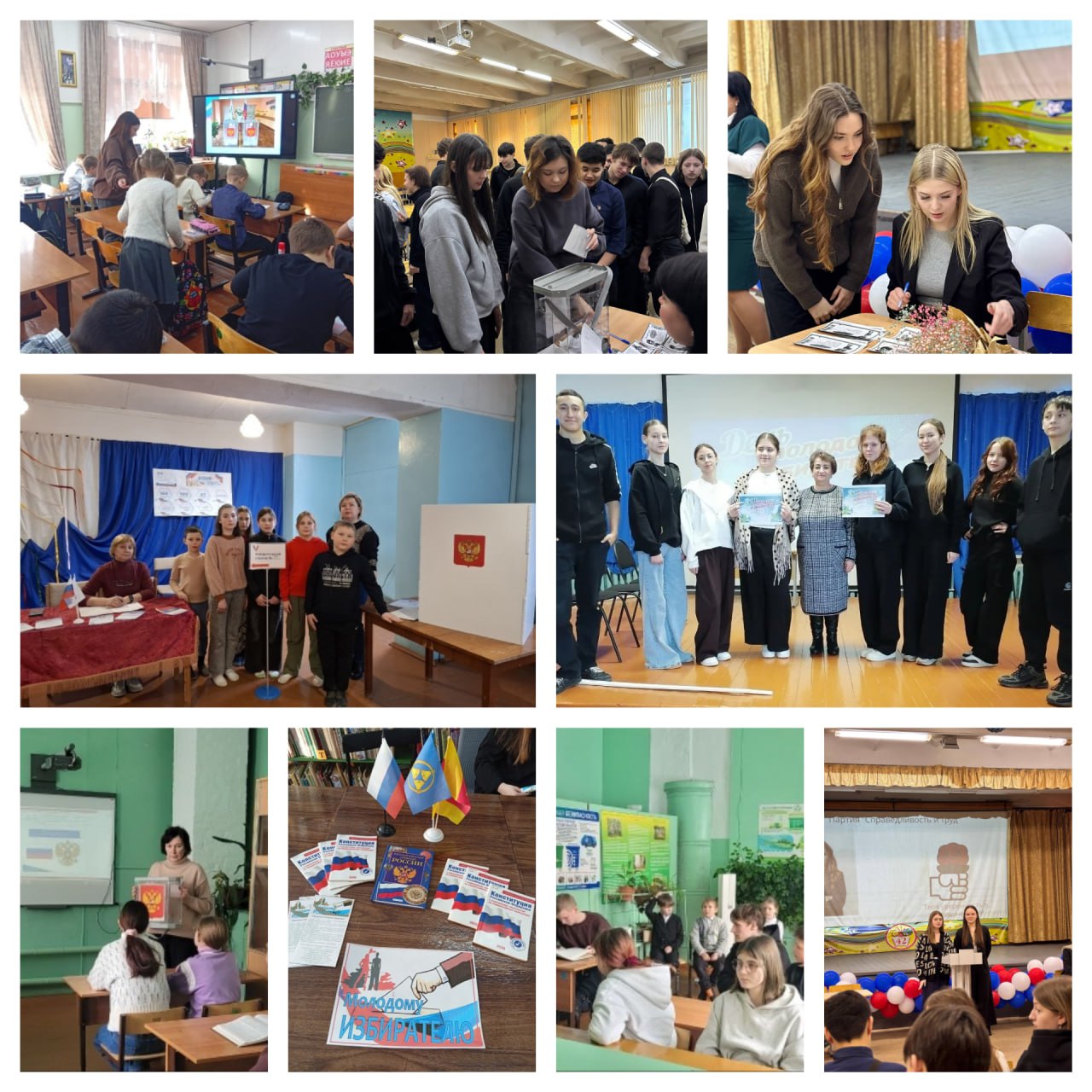 Информационные часы и встречи с молодыми избирателями в муниципалитетах Информационные часы и встречи с молодыми избирателями в муниципалитетах