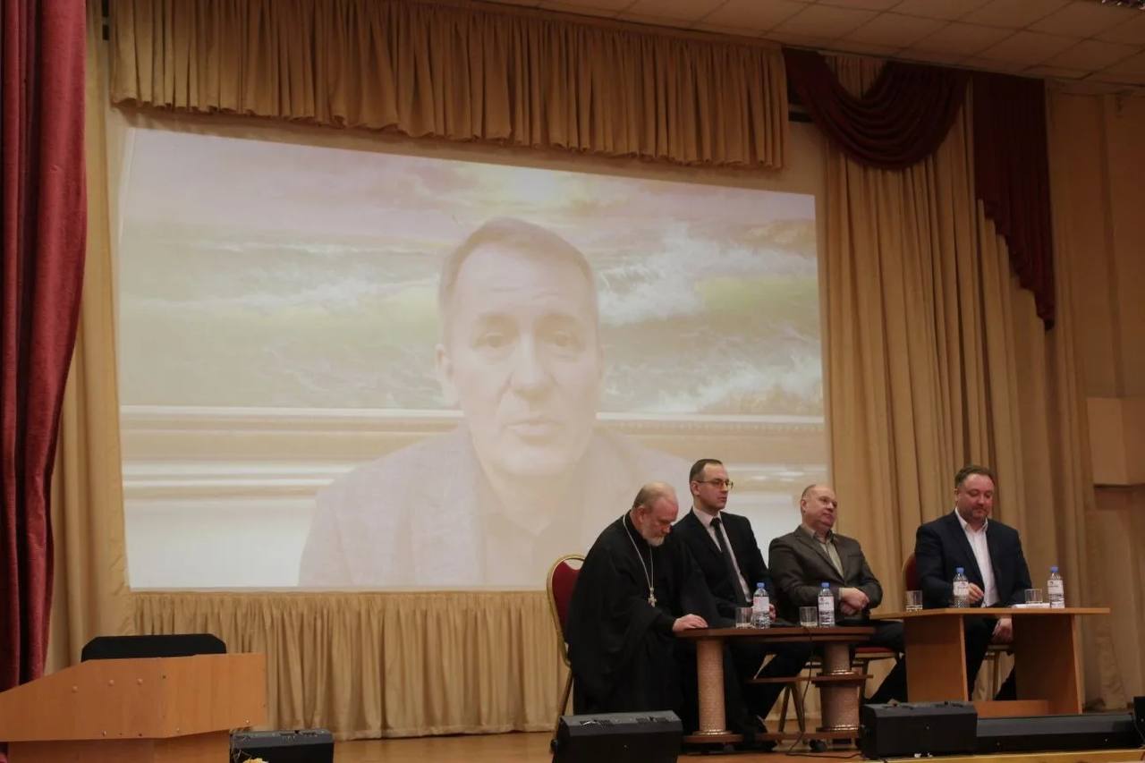 3 марта в Твери состоялась международная конференция «От Твери до Велико-Тырново: Наследие Иосифа Гурко как пример миссии России в освобождении балканских народов» 3 марта в Твери состоялась международная конференция «От Твери до Велико-Тырново: Наследие Иосифа Гурко как пример миссии России в освобождении балканских народов»