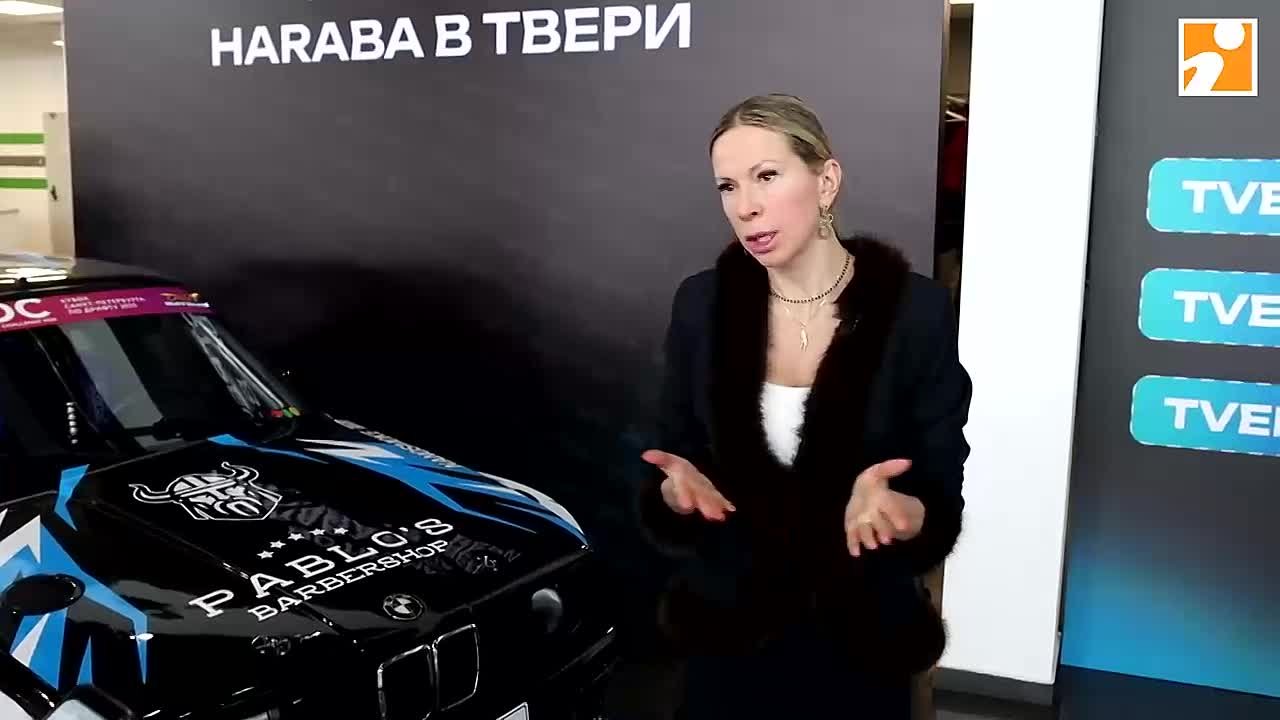 HARABA-2026: в Твери обсудили современные реалии автомобильного бизнеса