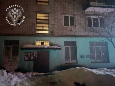 ����� ���� ��������� �� ����������� � ������ �������