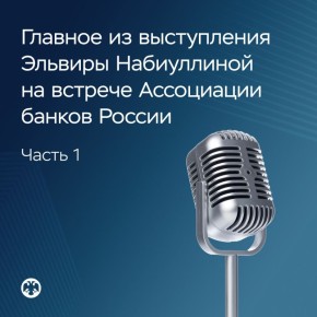 ������� �� ����������� ������� ����������� �� ������� � ����������� ���������� ������ ������ (�.1)