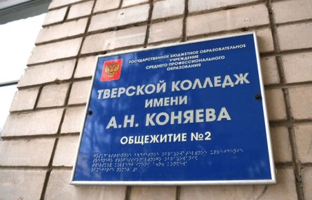 ���������� ��������� �������� ��������� ��������� �������� ����� �.�. ������� � ������ ������������ ������� ����������������� ���������� ��������� � ����