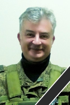 � �������� ������� �������� � ��������� ���� ������ ��������, ��������� �� ���