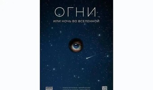 � �������������� �������� ��� ������� ����� � ������� ���������� �� ����������� ����������