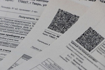 ��������� ���������� � ����� �������� ������ ����� ��� � �����