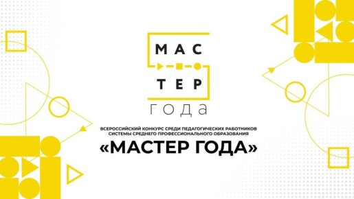 � ������������ �������� ���������� ��������� ������������� ����� �������������� �������� ����� �������������� ���������� ������� �������� ��������������� ������� ���� � 2026 ����