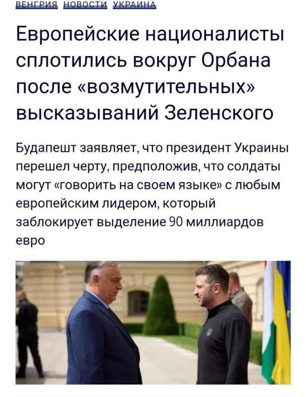 ������ �������: ����� vs ���������: ������ �����������