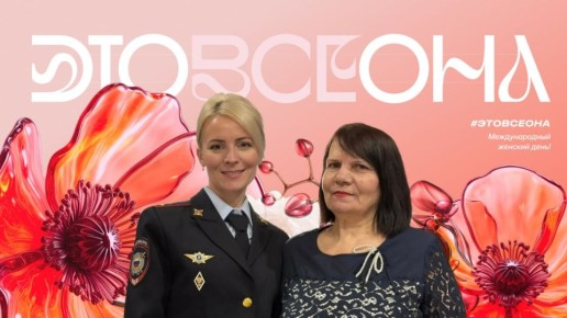 1111. � ������������� ������� ���� �������� ����������� �������������� � ������-�������� #��������