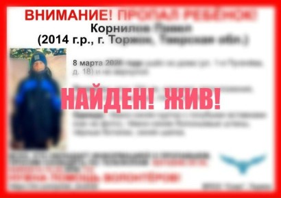 ����� �������� ������ ���������� 12-������� �������� � �������� �������