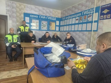 �������� �������������� ����������������� ������ �������� ������ ������