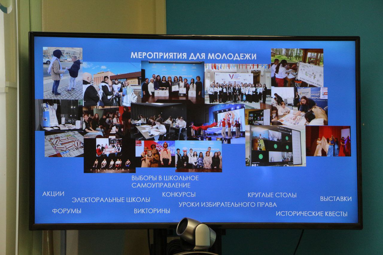 Новый день в комиссии – День открытых дверей Новый день в комиссии – День открытых дверей