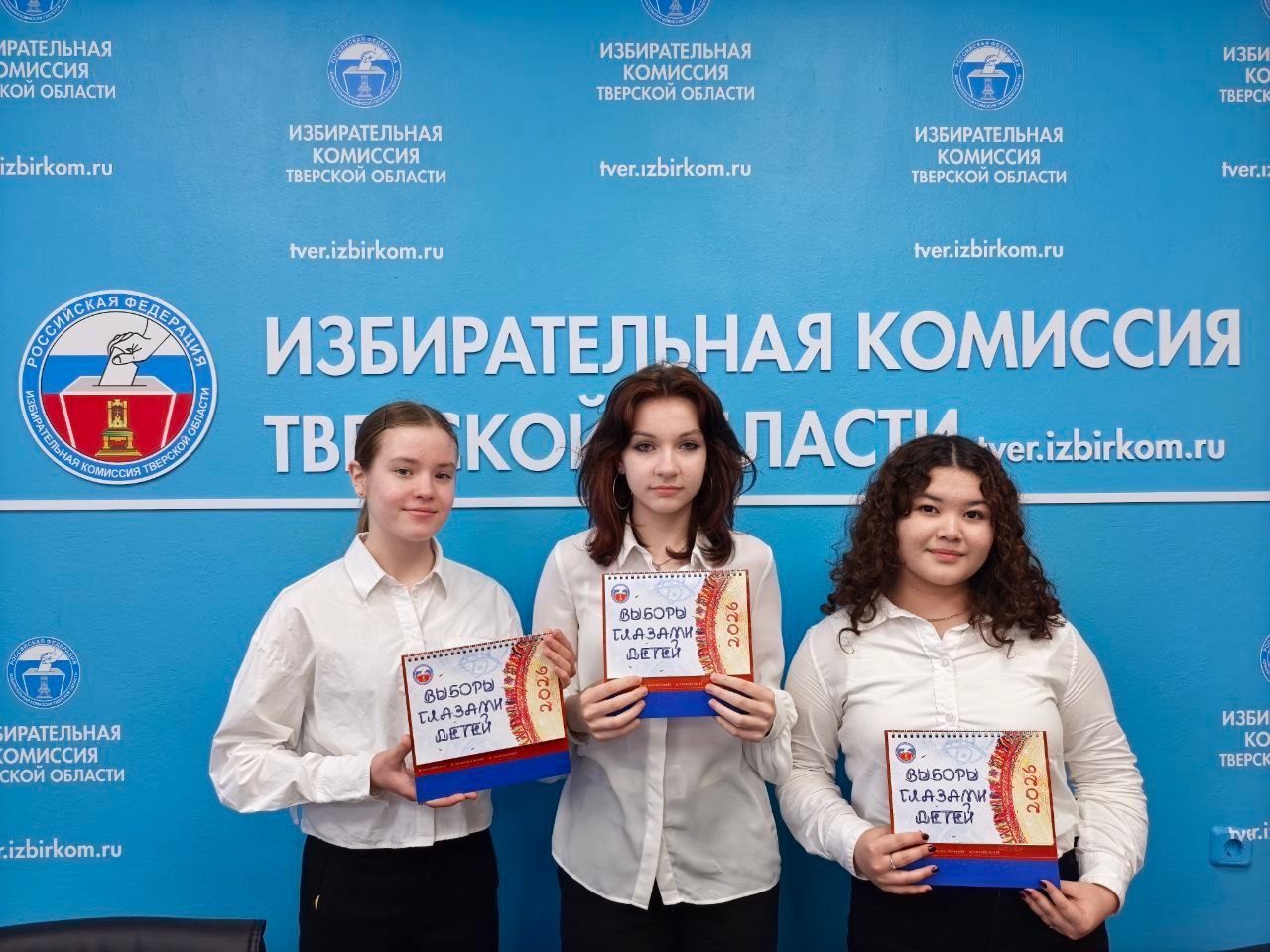 Новый день в комиссии – День открытых дверей Новый день в комиссии – День открытых дверей