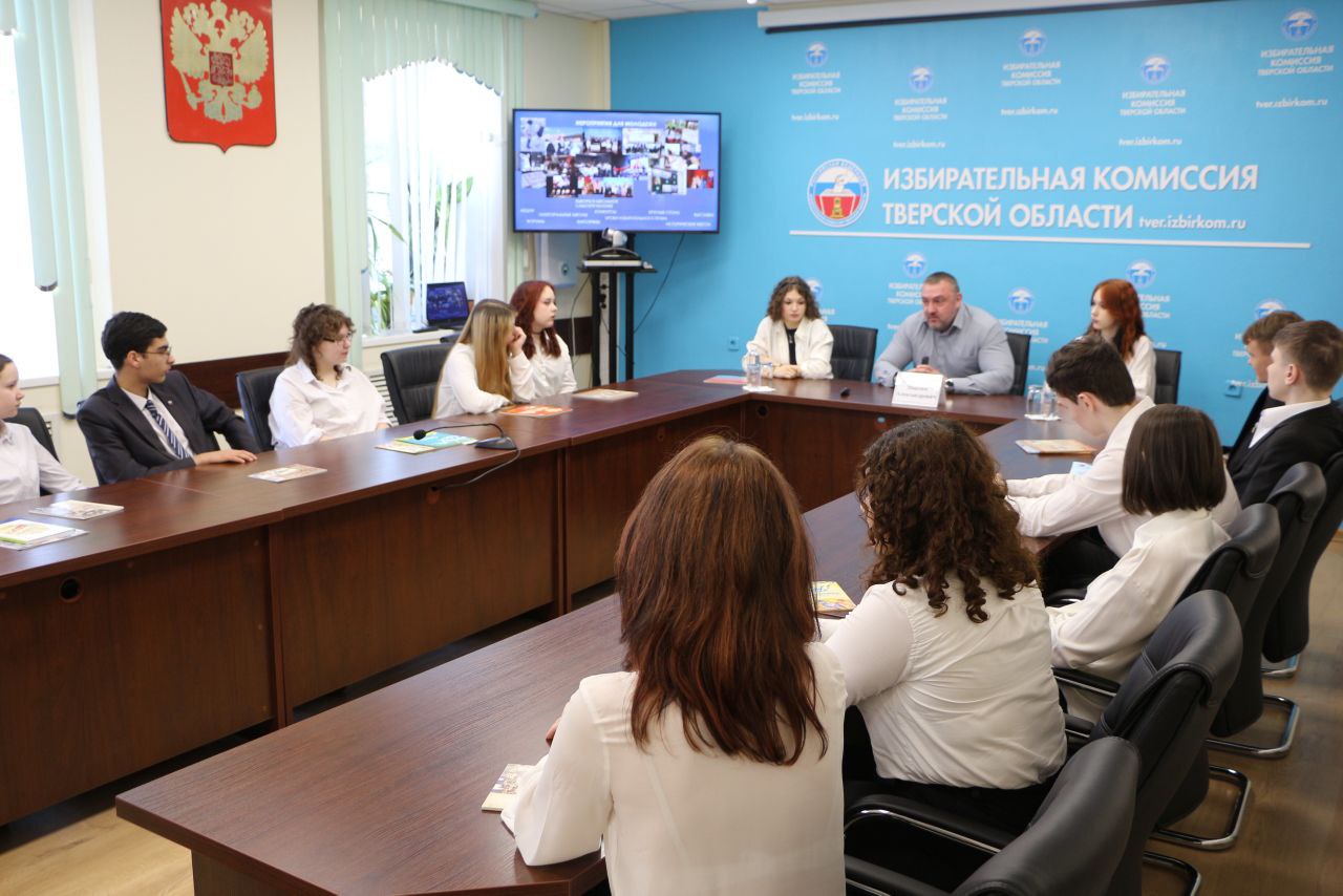 Новый день в комиссии – День открытых дверей Новый день в комиссии – День открытых дверей