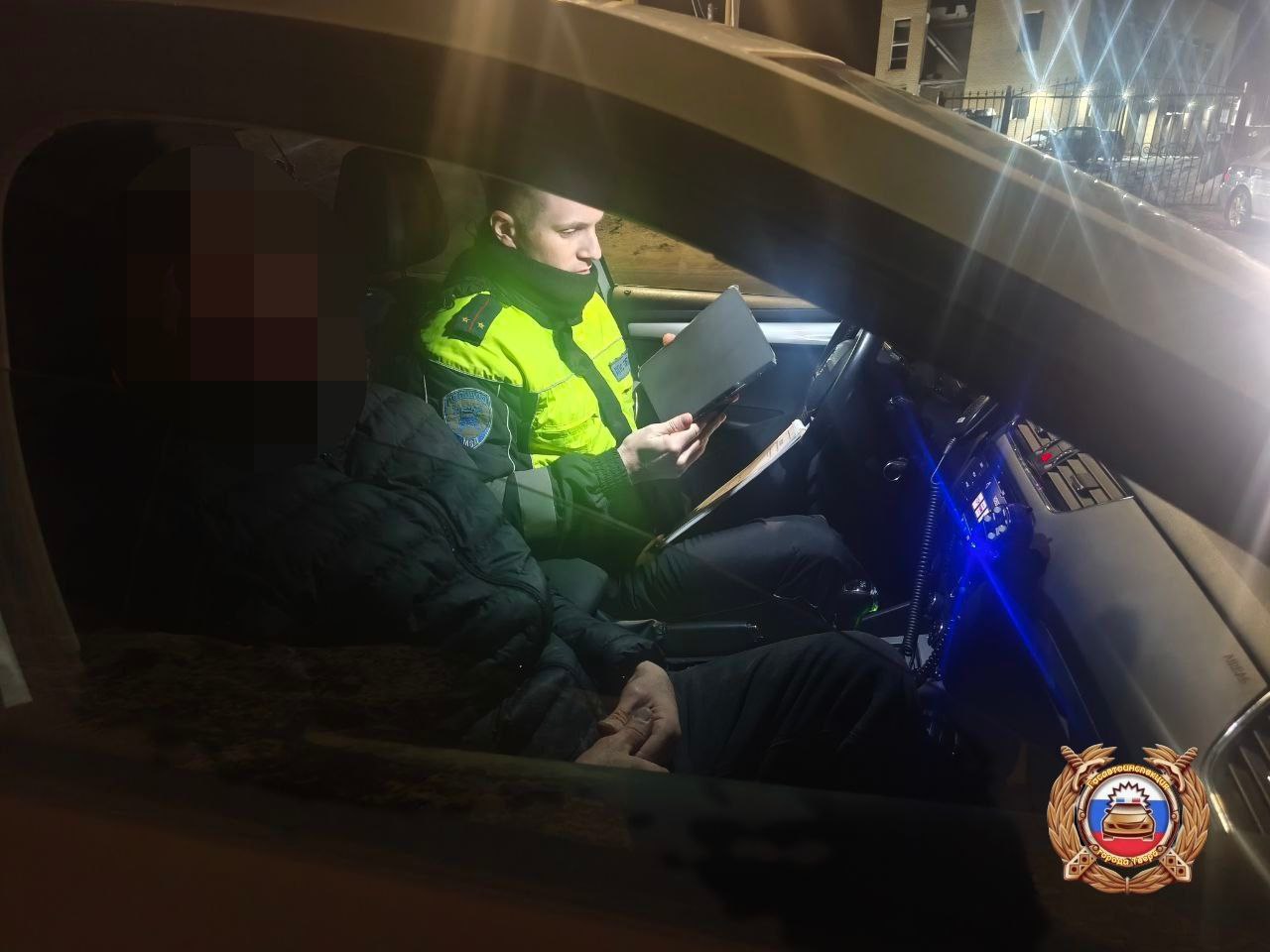 ИТОГИ мероприятия «Контроля трезвости» ИТОГИ мероприятия «Контроля трезвости»