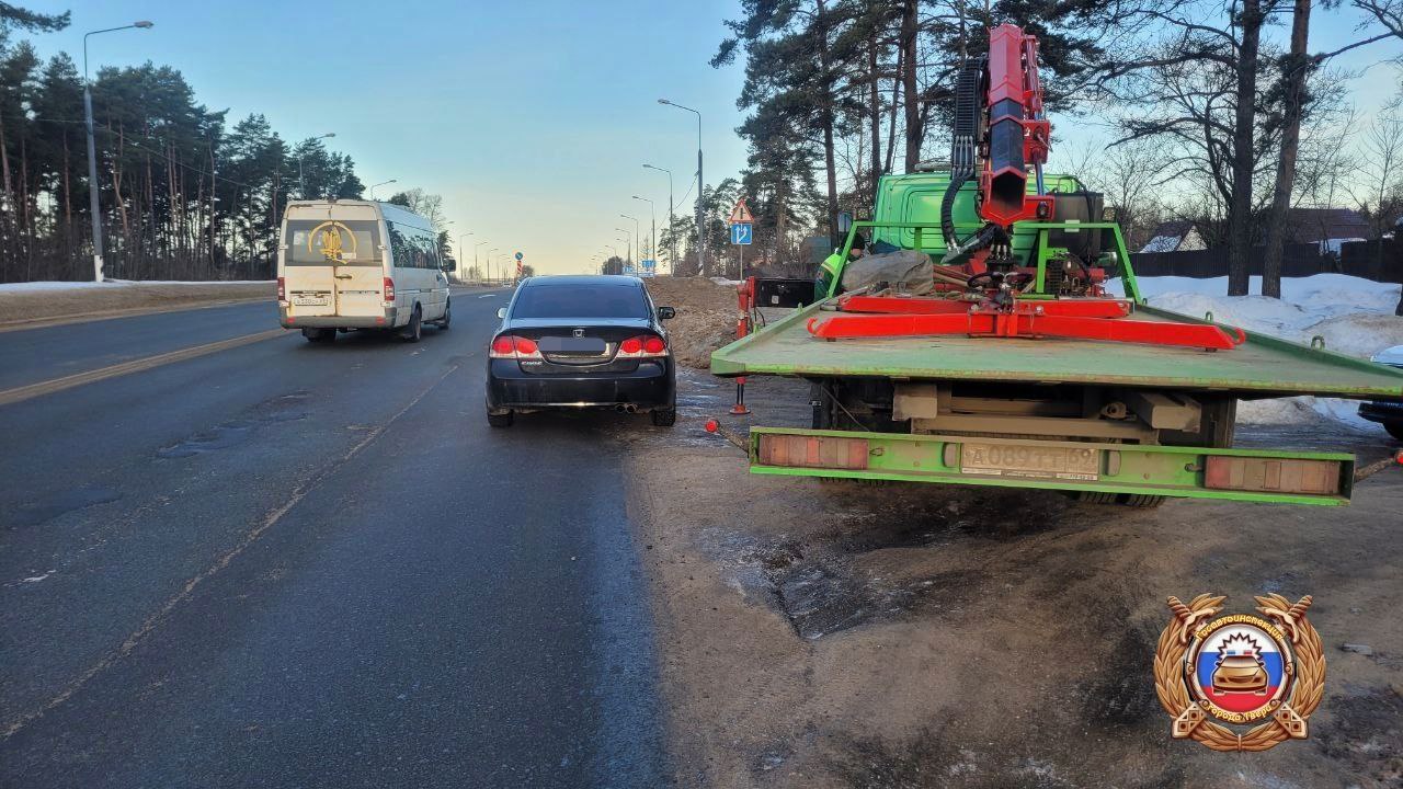 ИТОГИ мероприятия «Контроля трезвости» ИТОГИ мероприятия «Контроля трезвости»