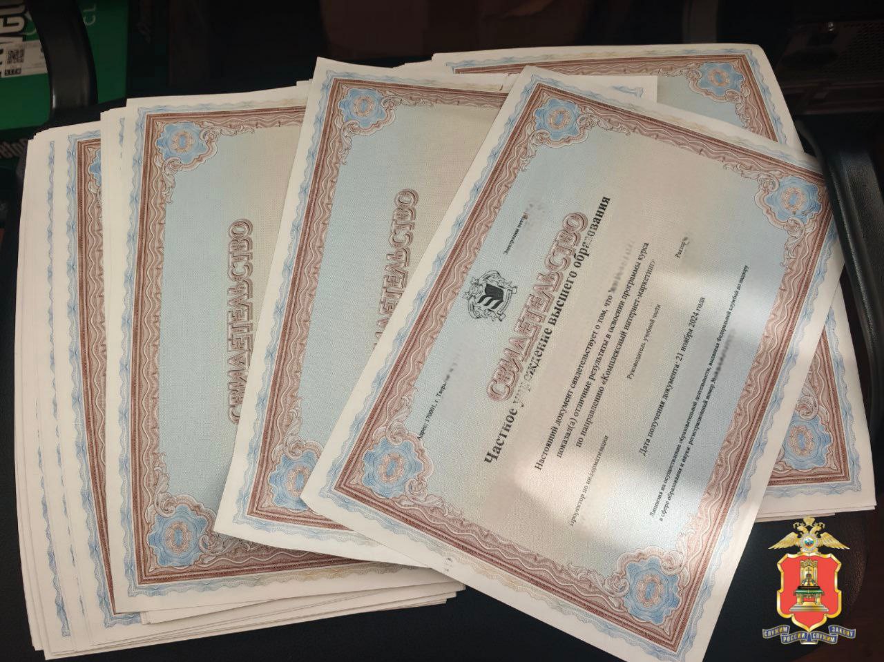 В Твери частный колледж выпускал фиктивных студентов-иностранцев