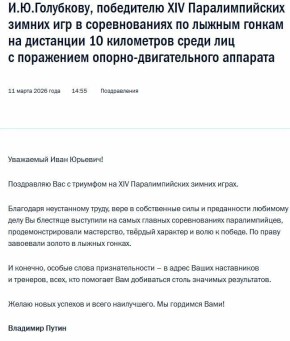 �������� ����� ��������� ������������ ����� ���������, ����������� ������ ��� � ������ ����� �� 10 ��