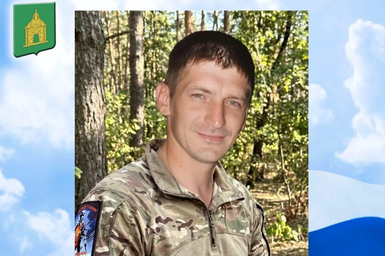 В Тверской области похоронят сержанта, погибшего на СВО