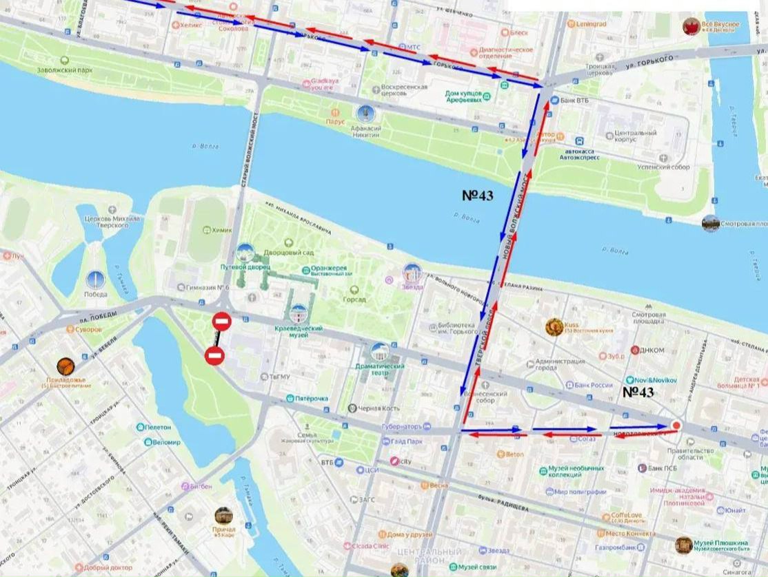 С 12 марта изменился маршрут одного из городских автобусов в Твери
